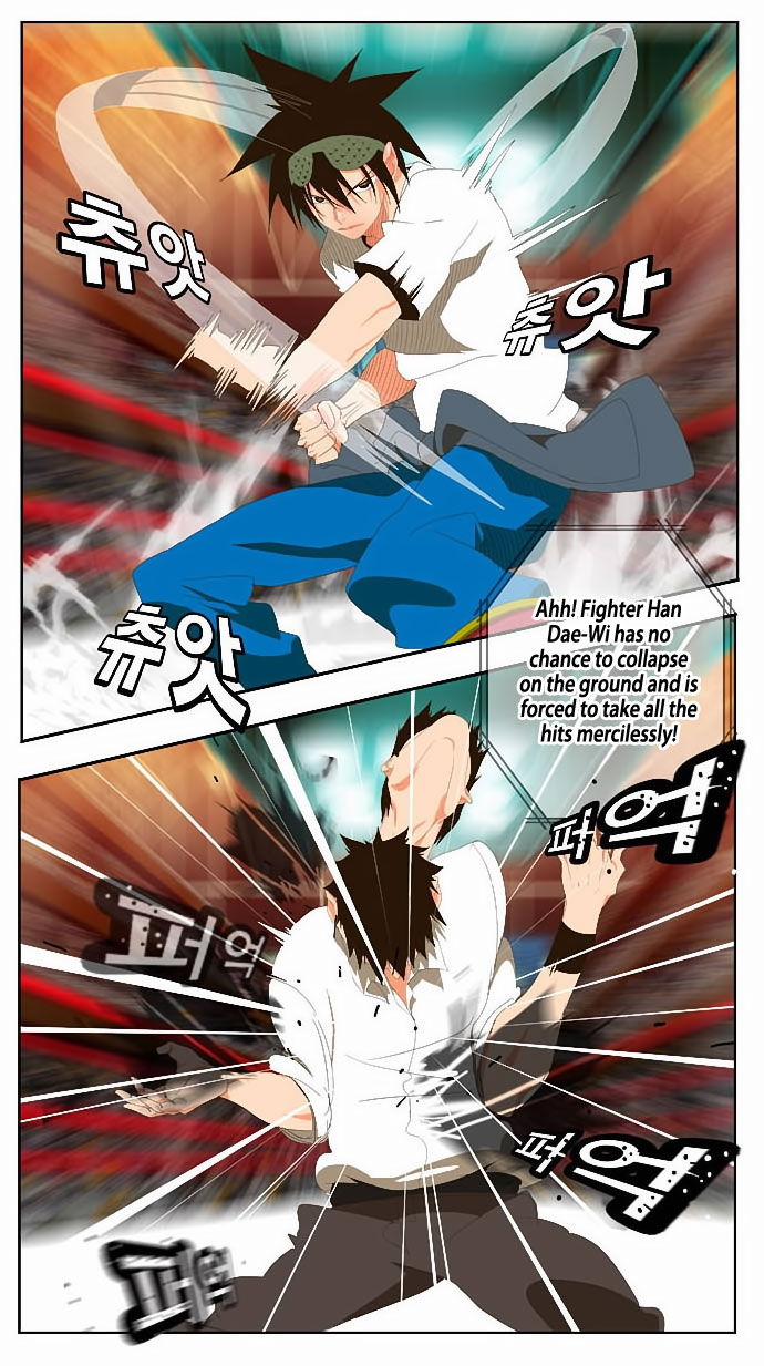 The God of High School Vol.01 Chapter 033 page 16