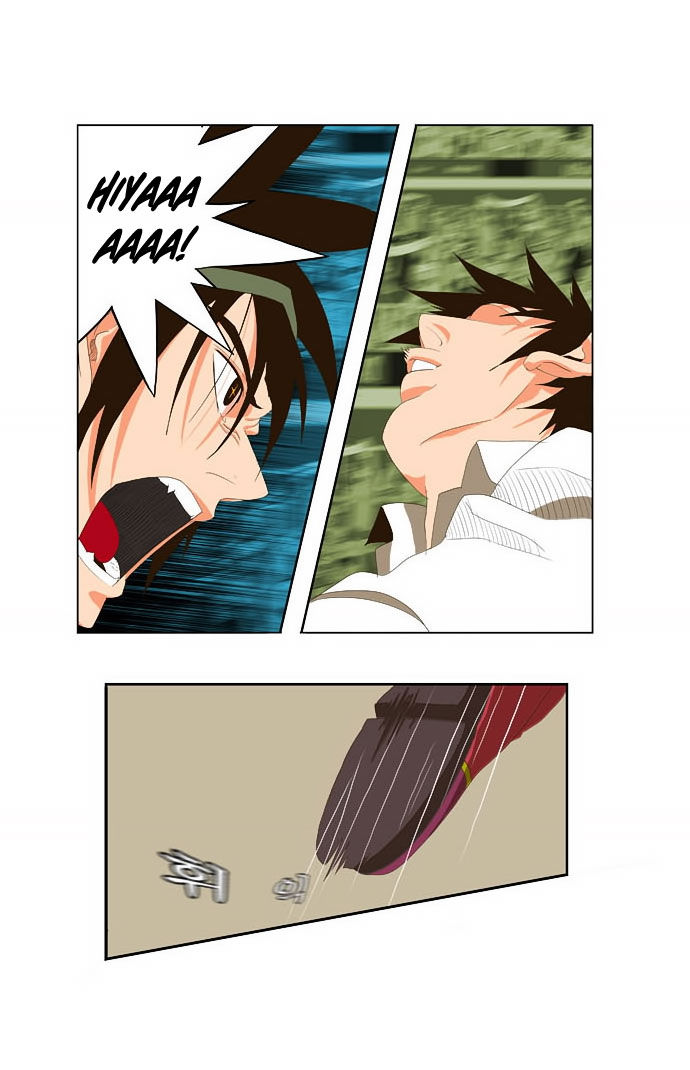The God of High School Vol.01 Chapter 033 page 17