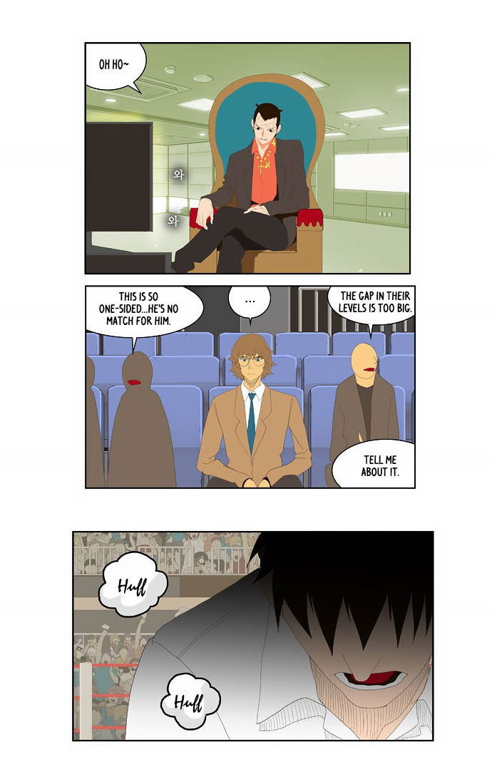 The God of High School Vol.01 Chapter 033 page 22