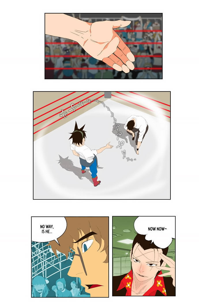The God of High School Vol.01 Chapter 033 page 23