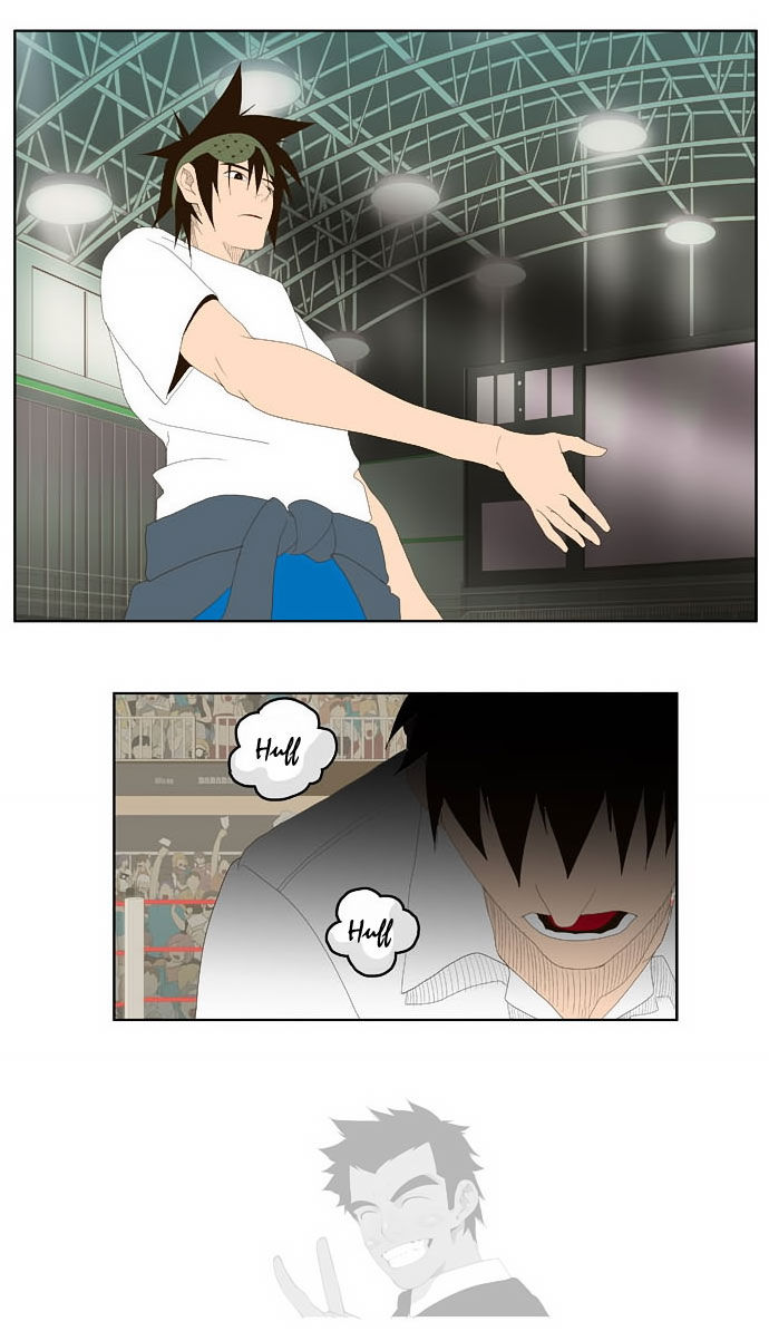 The God of High School Vol.01 Chapter 033 page 24