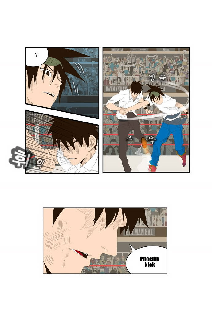 The God of High School Vol.01 Chapter 033 page 27