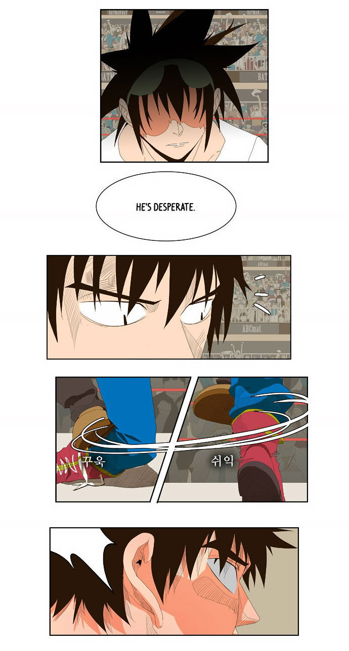 The God of High School Vol.01 Chapter 034 page 4
