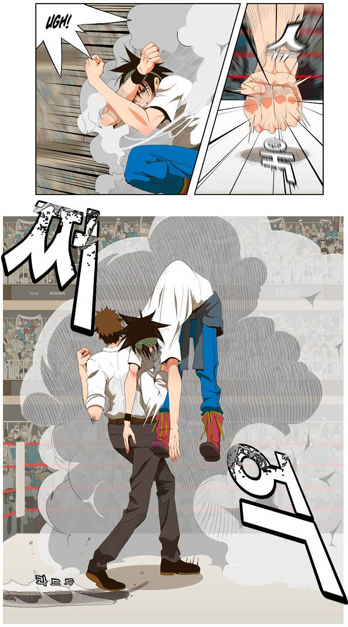 The God of High School Vol.01 Chapter 034 page 8