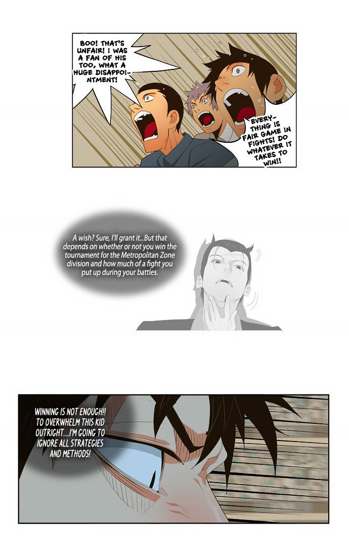 The God of High School Vol.01 Chapter 034 page 16
