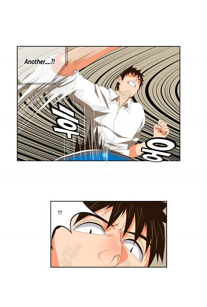 The God of High School Vol.01 Chapter 034 page 18