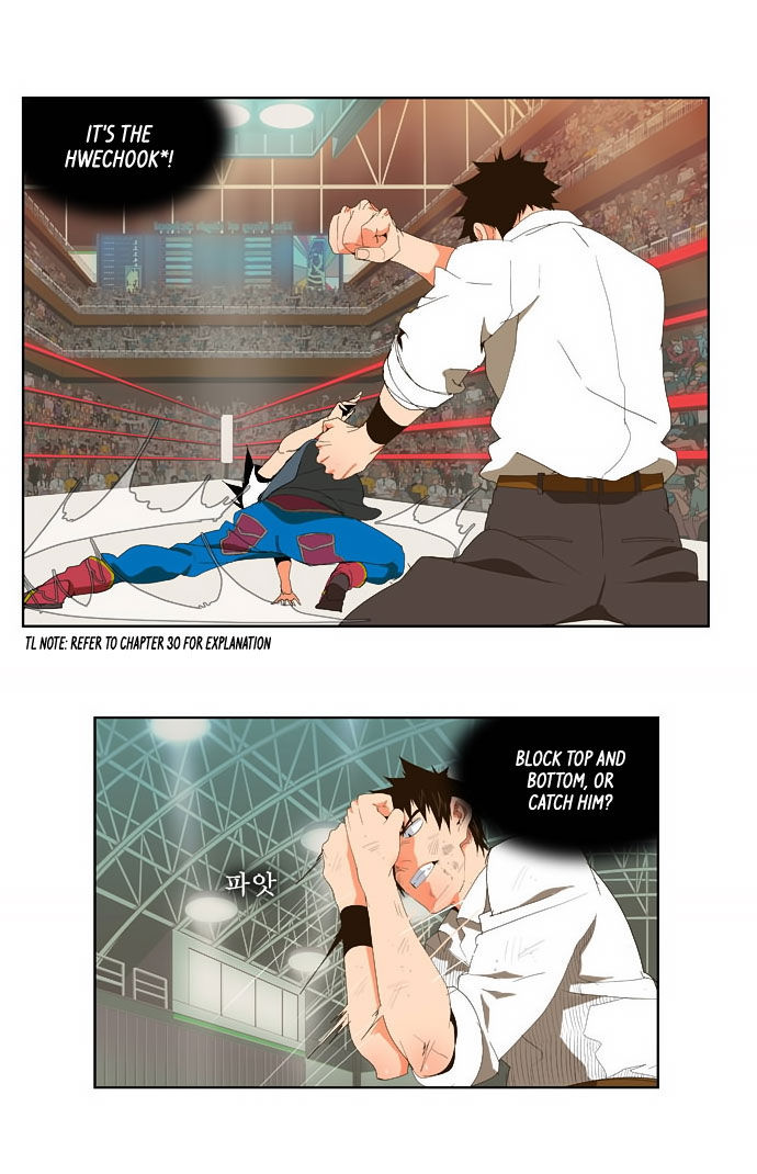 The God of High School Vol.01 Chapter 034 page 19