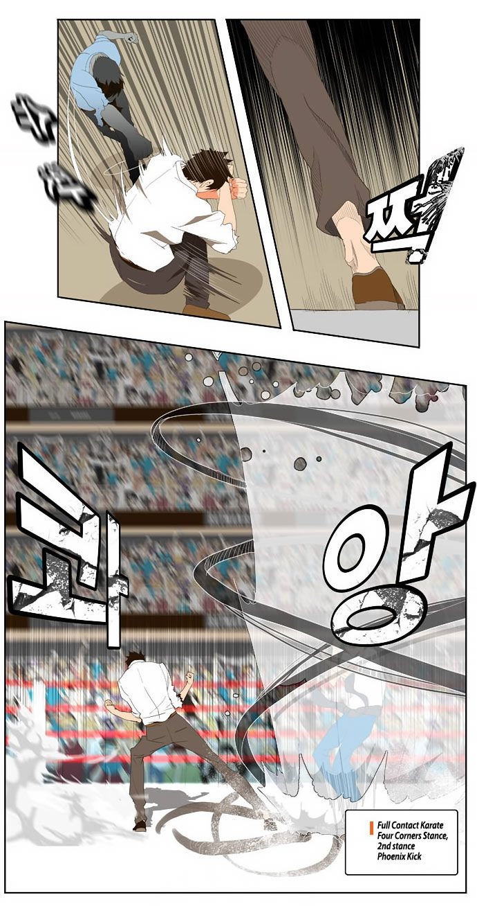 The God of High School Vol.01 Chapter 034 page 26