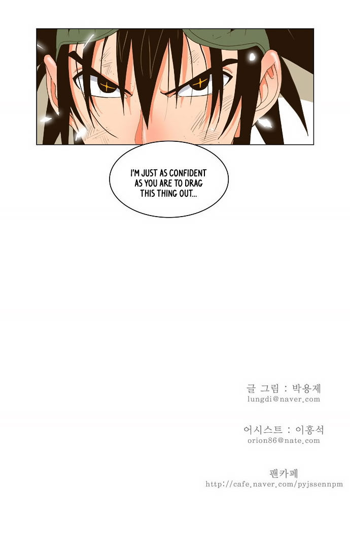 The God of High School Vol.01 Chapter 034 page 28