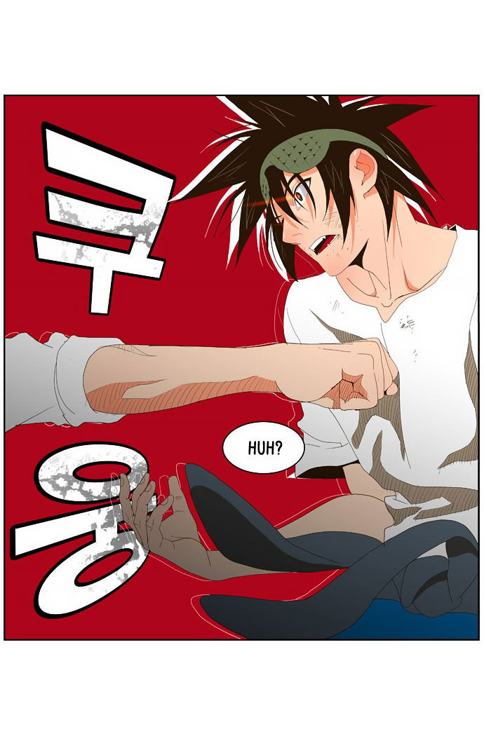 The God of High School Vol.01 Chapter 035 page 3
