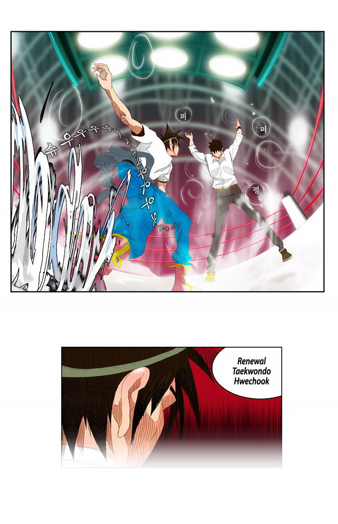 The God of High School Vol.01 Chapter 035 page 19