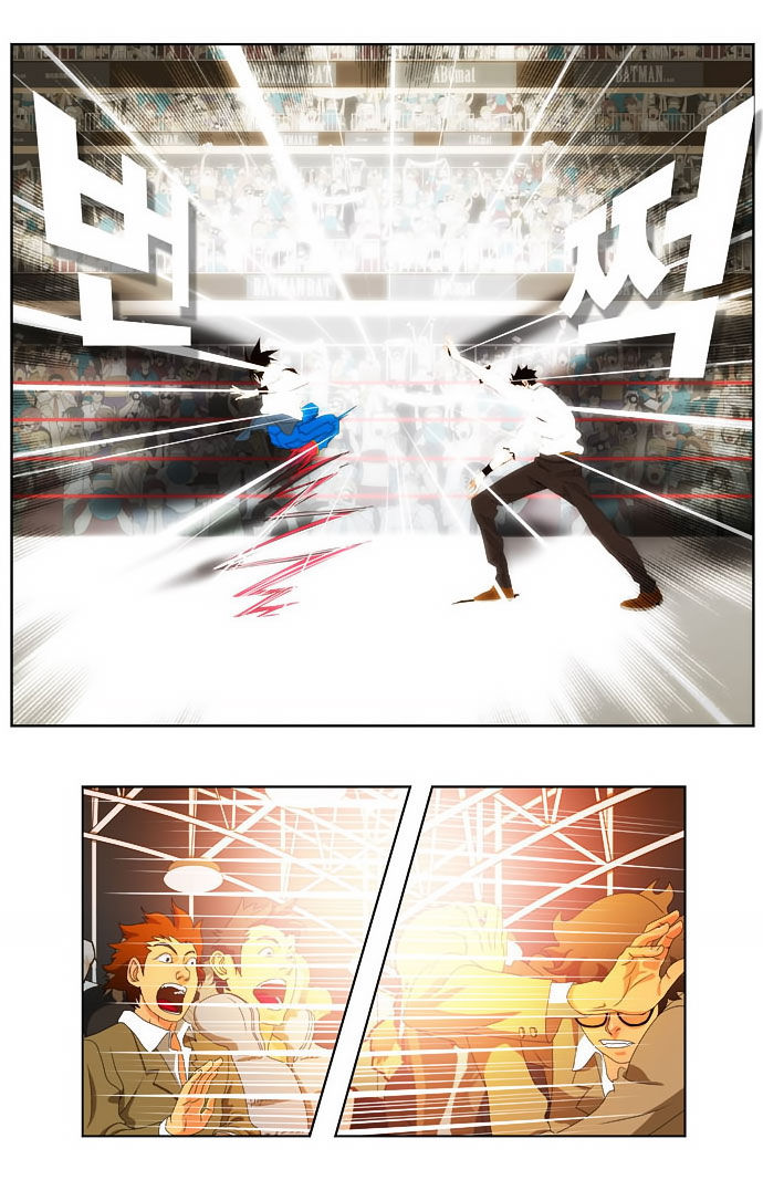 The God of High School Vol.01 Chapter 035 page 23