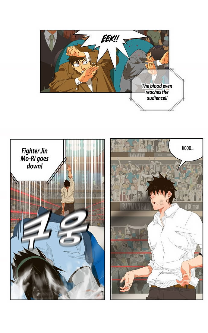 The God of High School Vol.01 Chapter 035 page 29