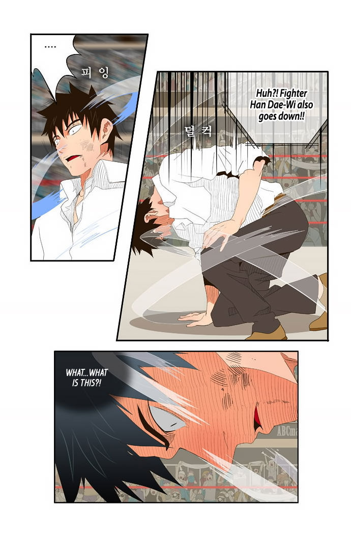 The God of High School Vol.01 Chapter 035 page 30