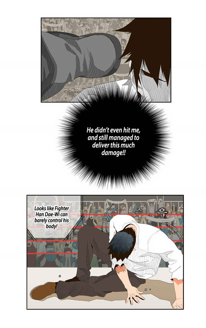 The God of High School Vol.01 Chapter 035 page 31