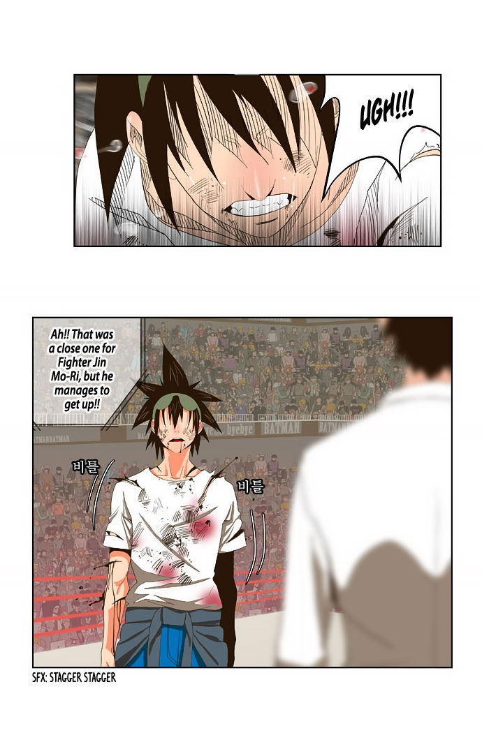 The God of High School Vol.01 Chapter 035 page 34