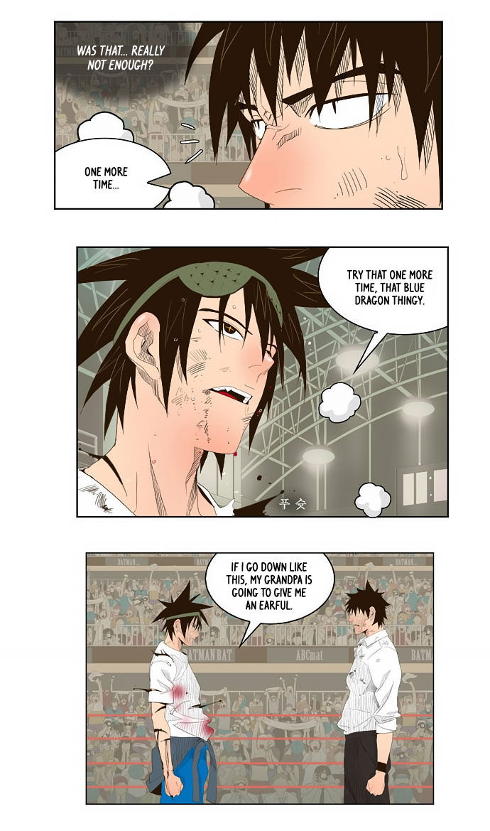 The God of High School Vol.01 Chapter 035 page 35
