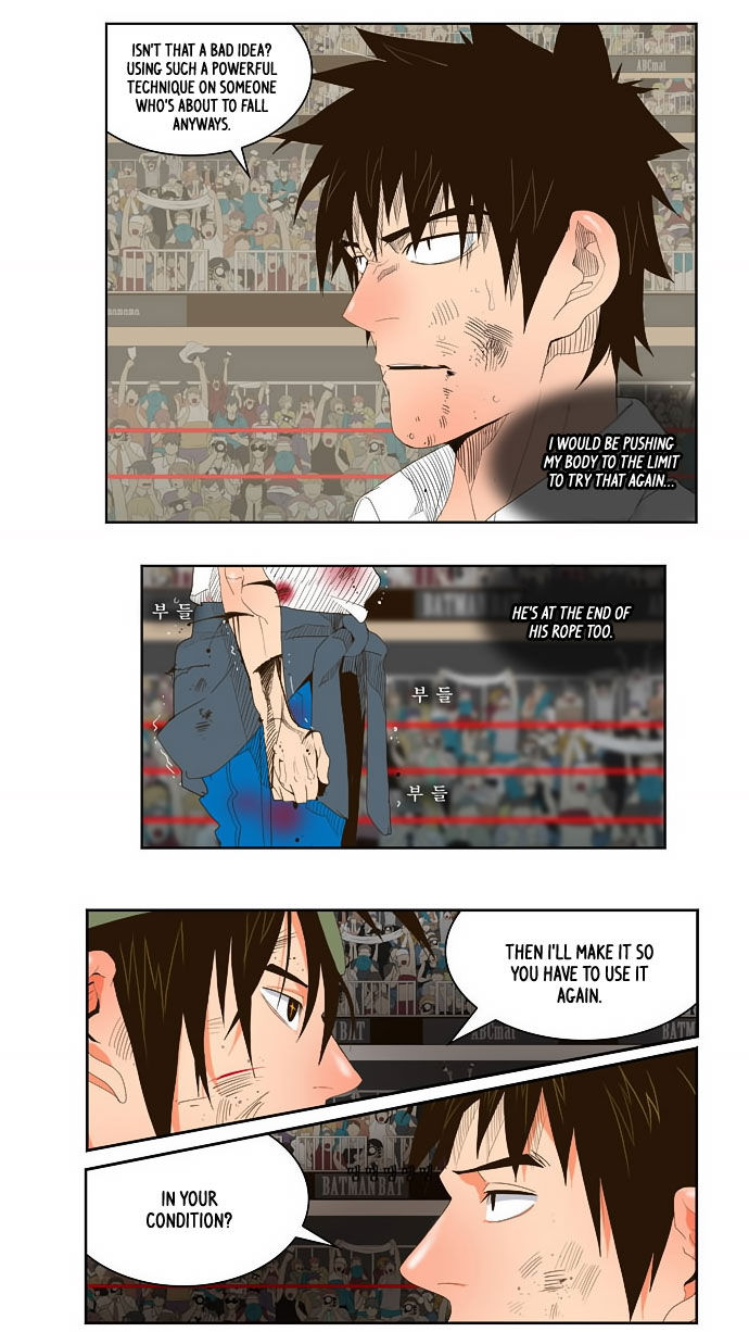 The God of High School Vol.01 Chapter 035 page 36
