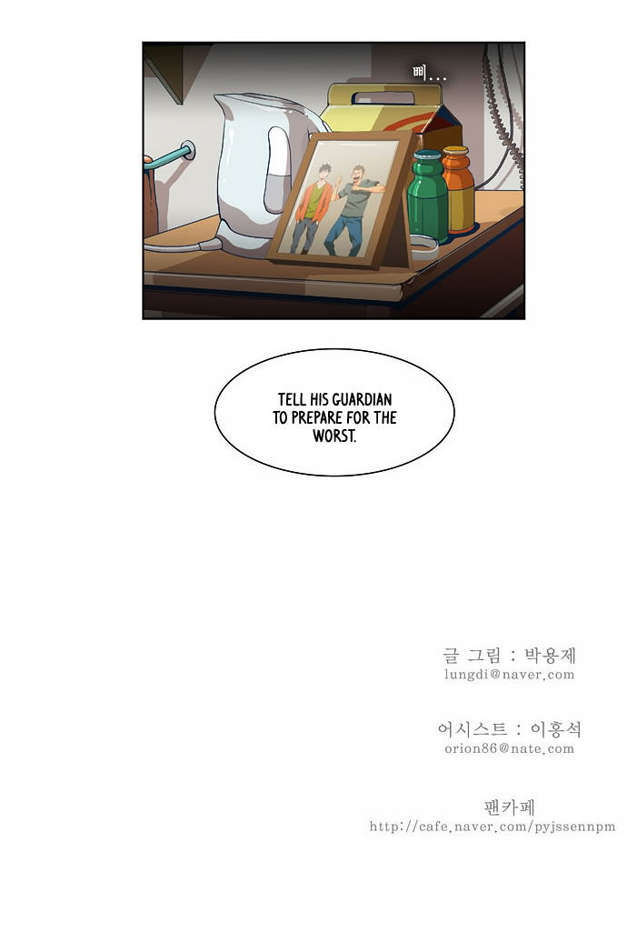 The God of High School Vol.01 Chapter 035 page 40