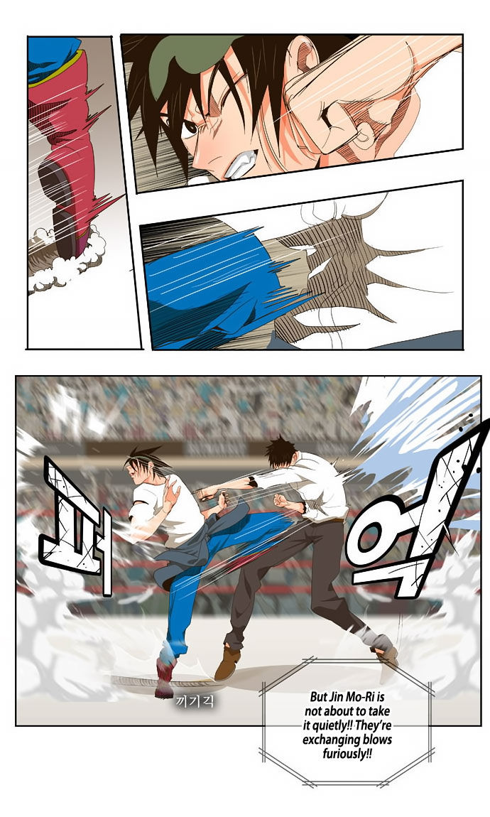 The God of High School Vol.01 Chapter 036 page 9