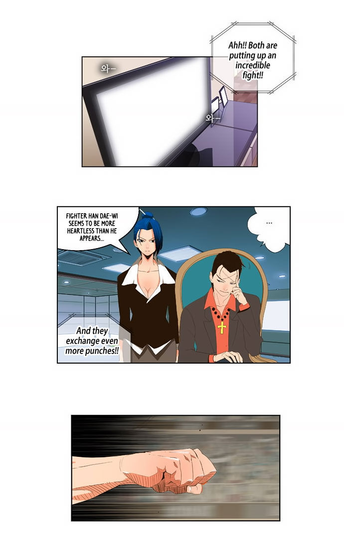 The God of High School Vol.01 Chapter 036 page 13