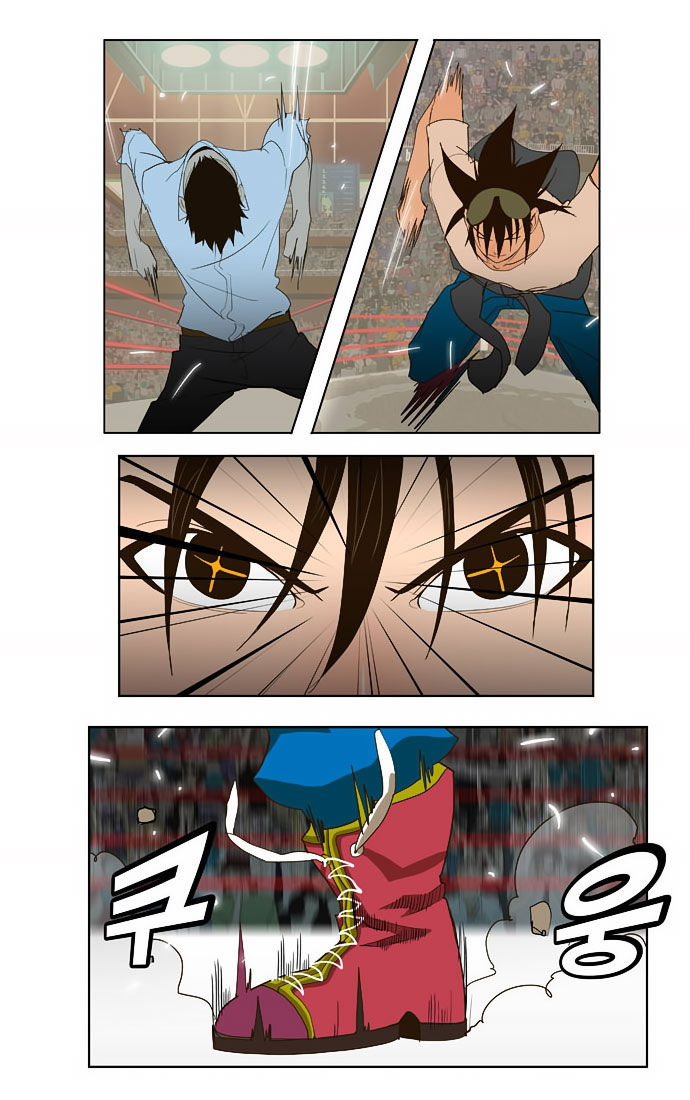 The God of High School Vol.01 Chapter 036 page 19