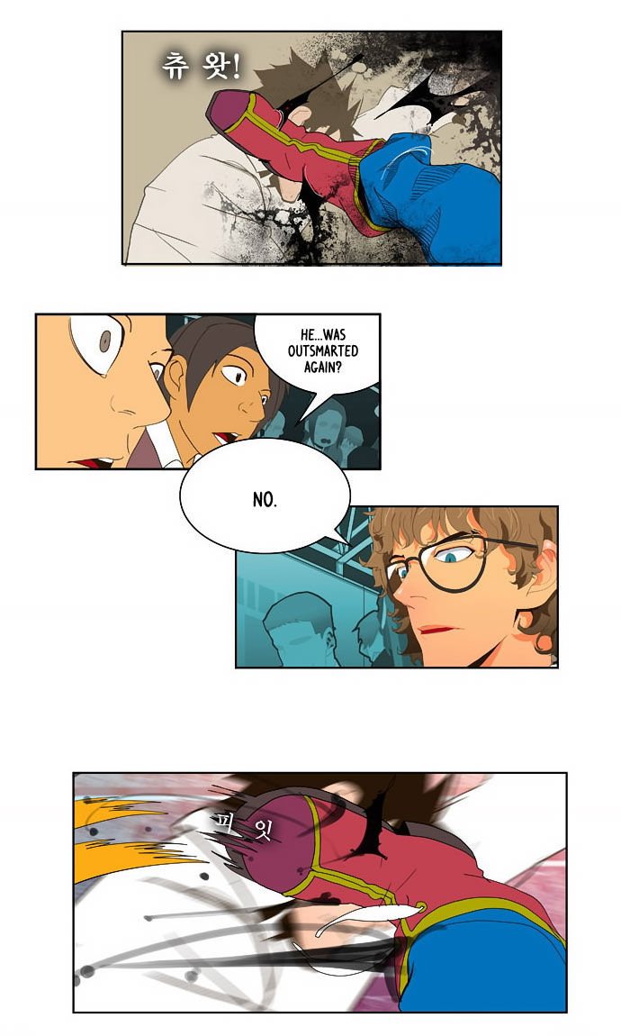 The God of High School Vol.01 Chapter 036 page 23