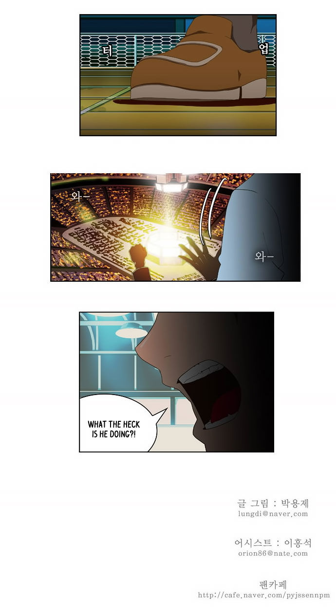 The God of High School Vol.01 Chapter 036 page 36