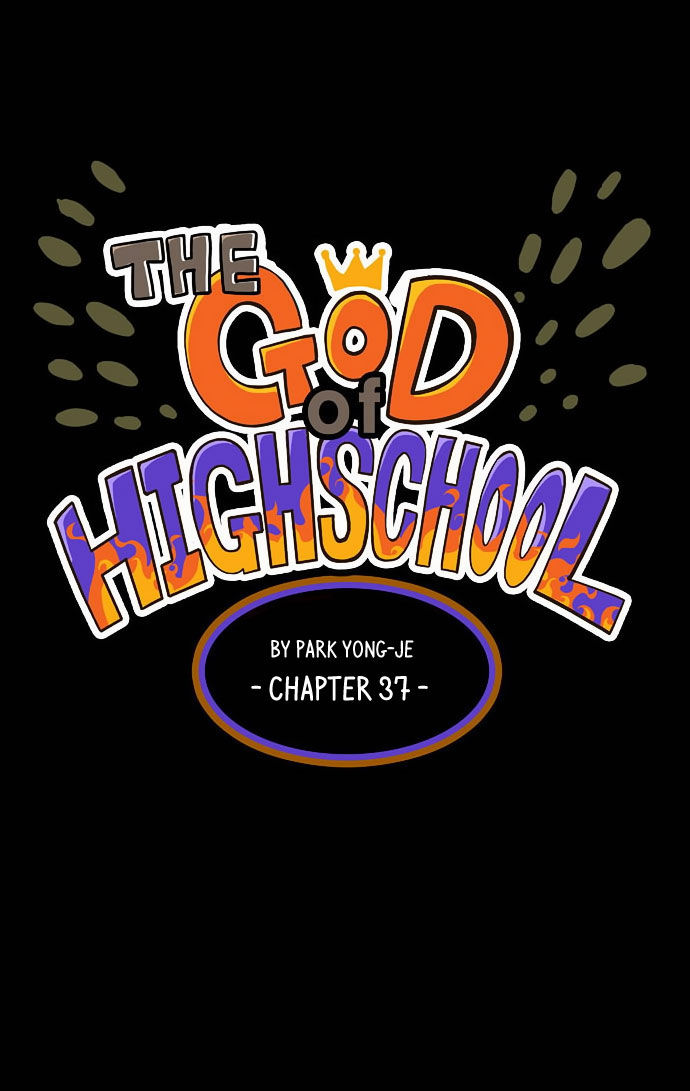 The God of High School Vol.01 Chapter 037 page 2