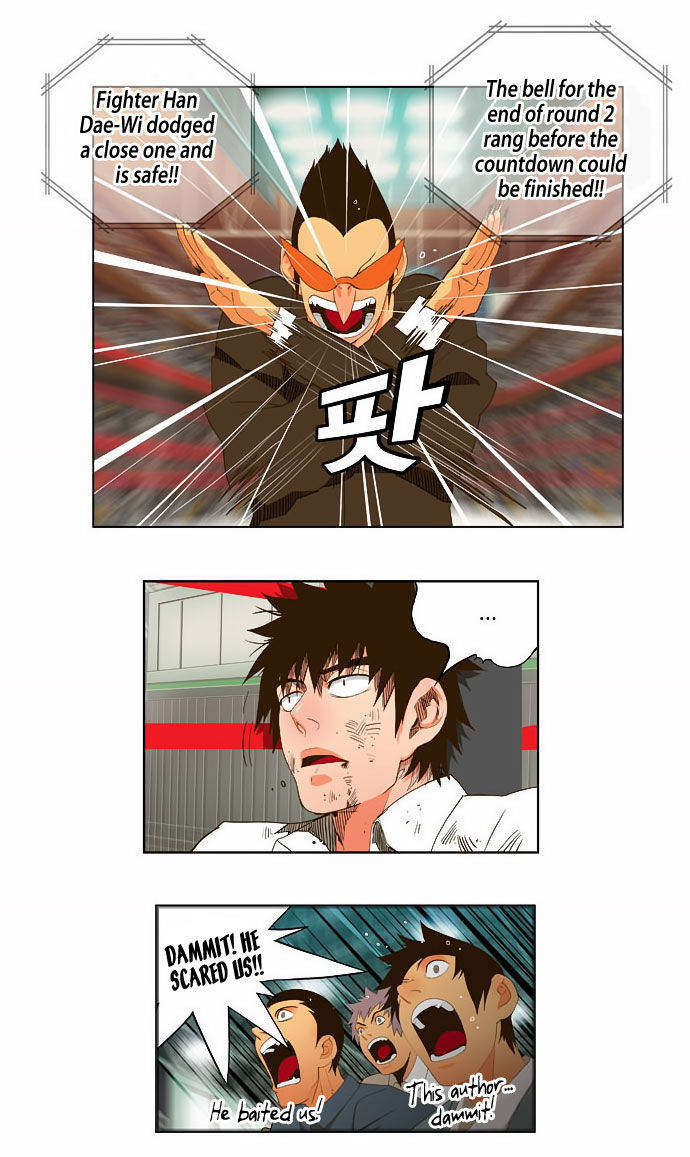 The God of High School Vol.01 Chapter 037 page 7