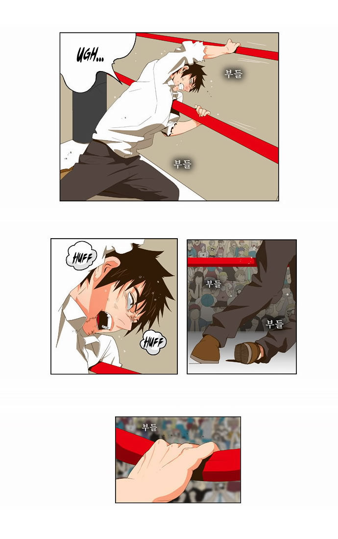 The God of High School Vol.01 Chapter 037 page 9