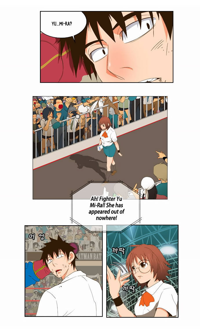 The God of High School Vol.01 Chapter 037 page 22