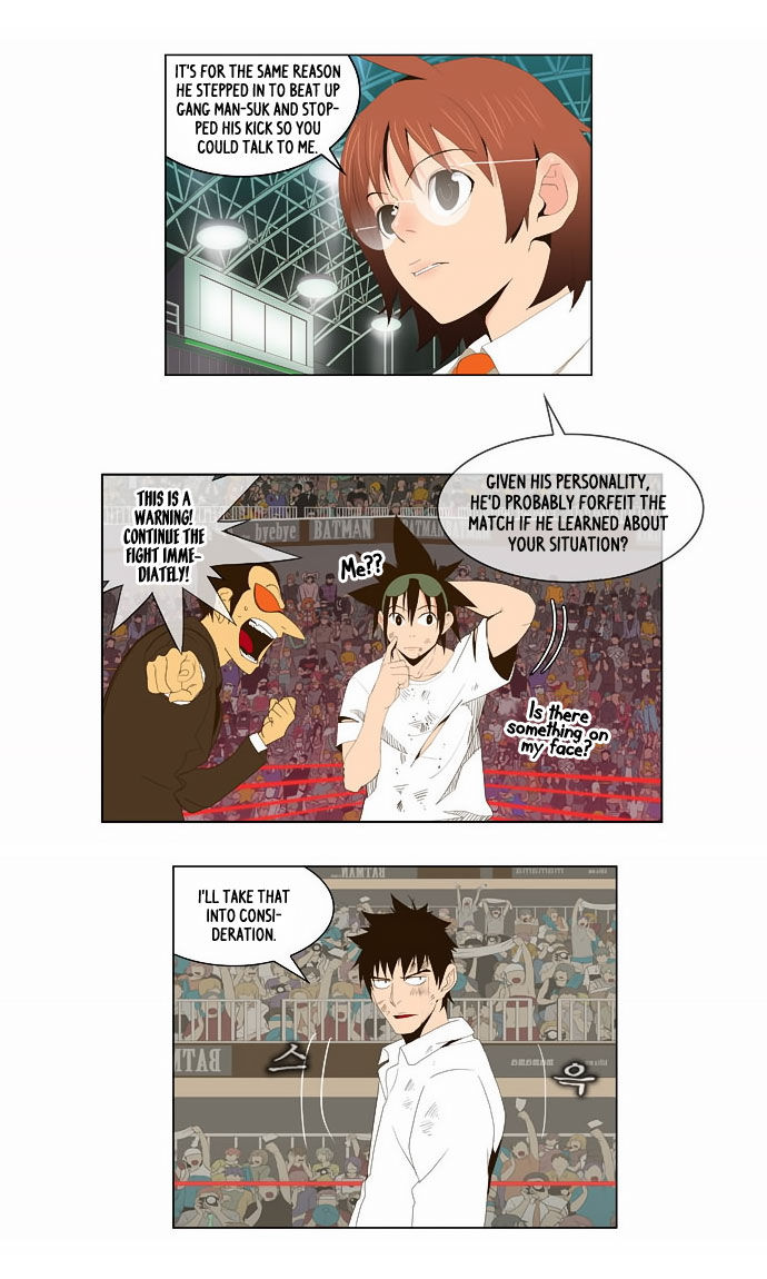 The God of High School Vol.01 Chapter 037 page 33