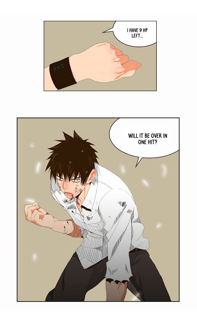 The God of High School Vol.01 Chapter 037 page 34