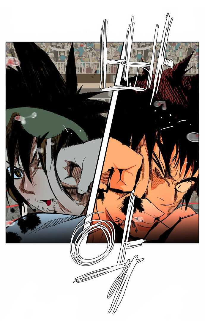 The God of High School Vol.01 Chapter 038 page 5