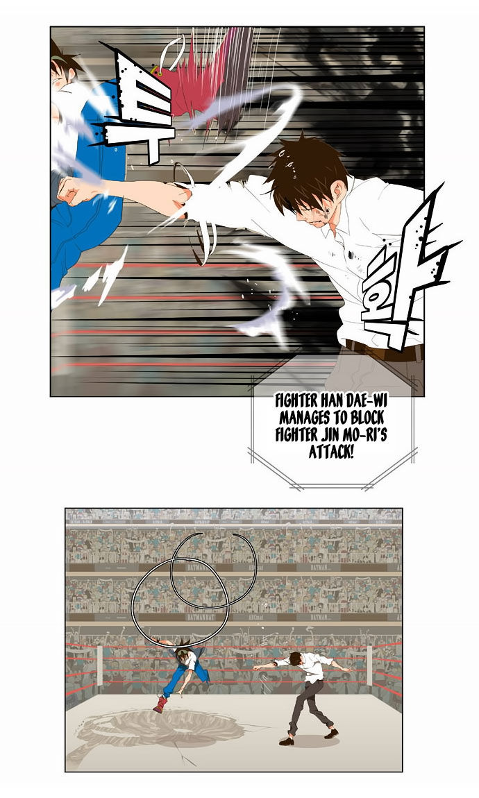 The God of High School Vol.01 Chapter 038 page 11