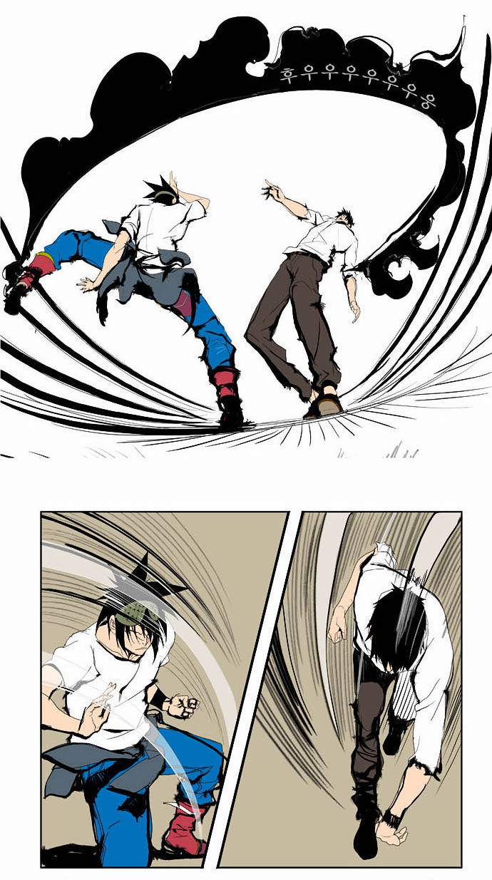 The God of High School Vol.01 Chapter 038 page 17