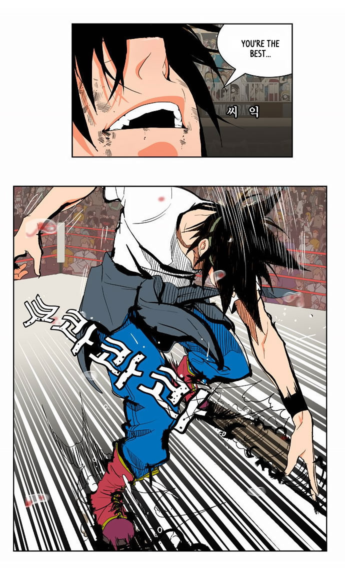 The God of High School Vol.01 Chapter 038 page 40