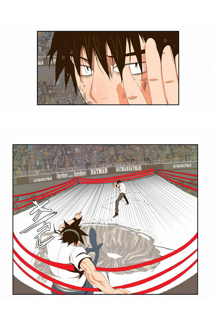 The God of High School Vol.01 Chapter 038 page 41