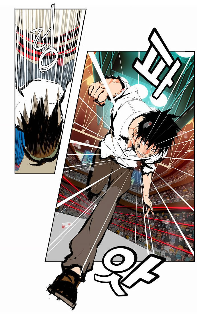 The God of High School Vol.01 Chapter 038 page 42