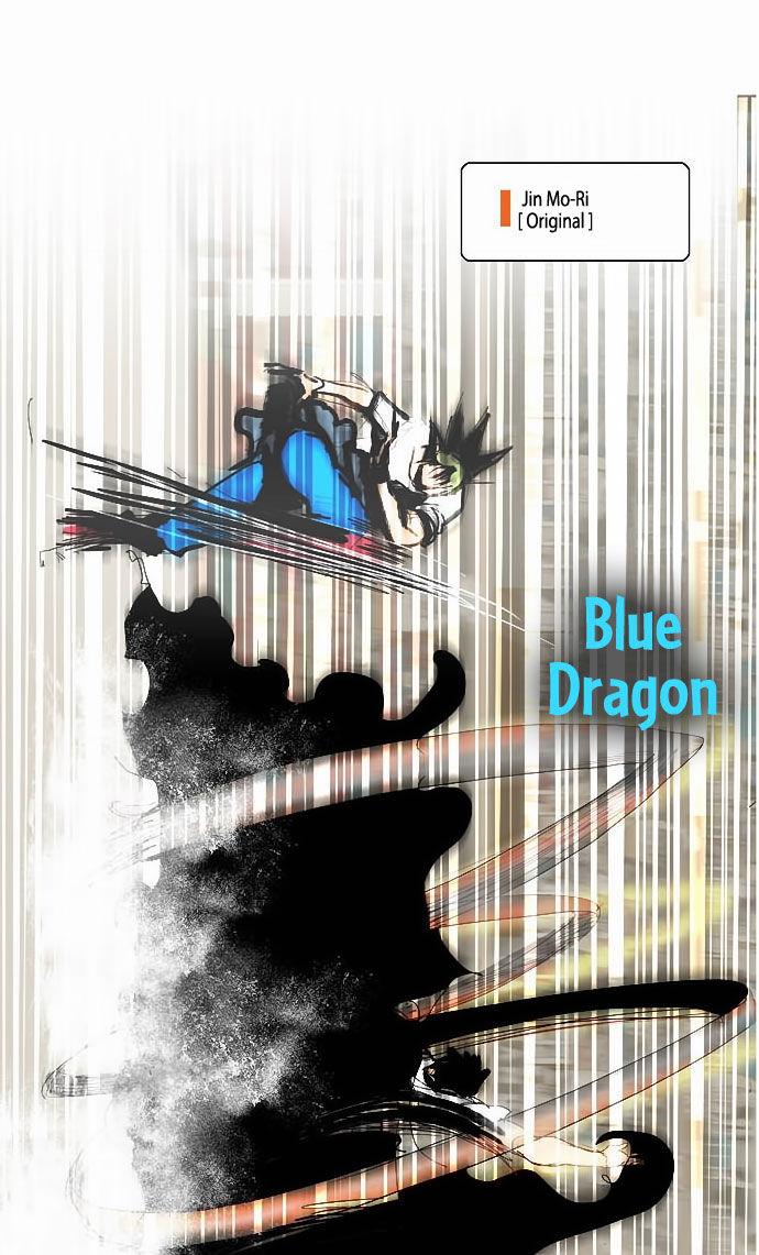 The God of High School Vol.01 Chapter 038 page 45