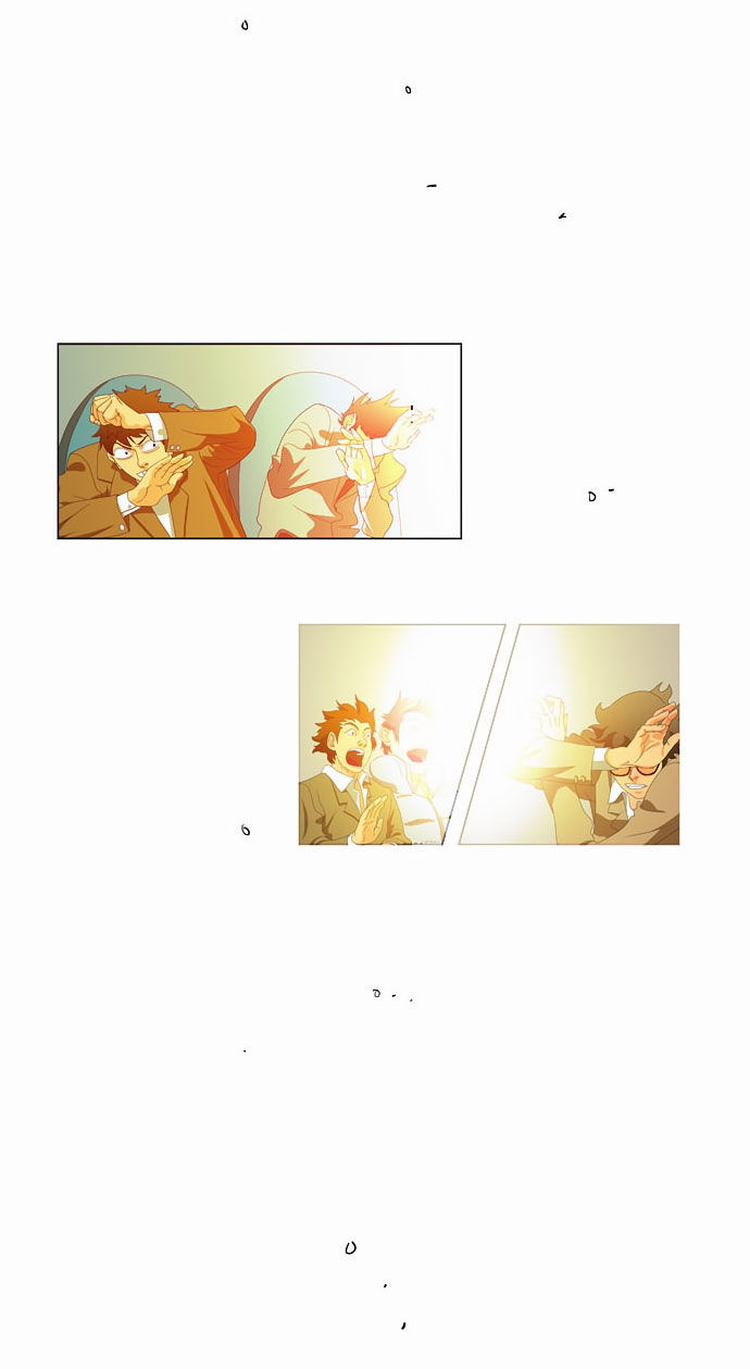 The God of High School Vol.01 Chapter 038 page 47