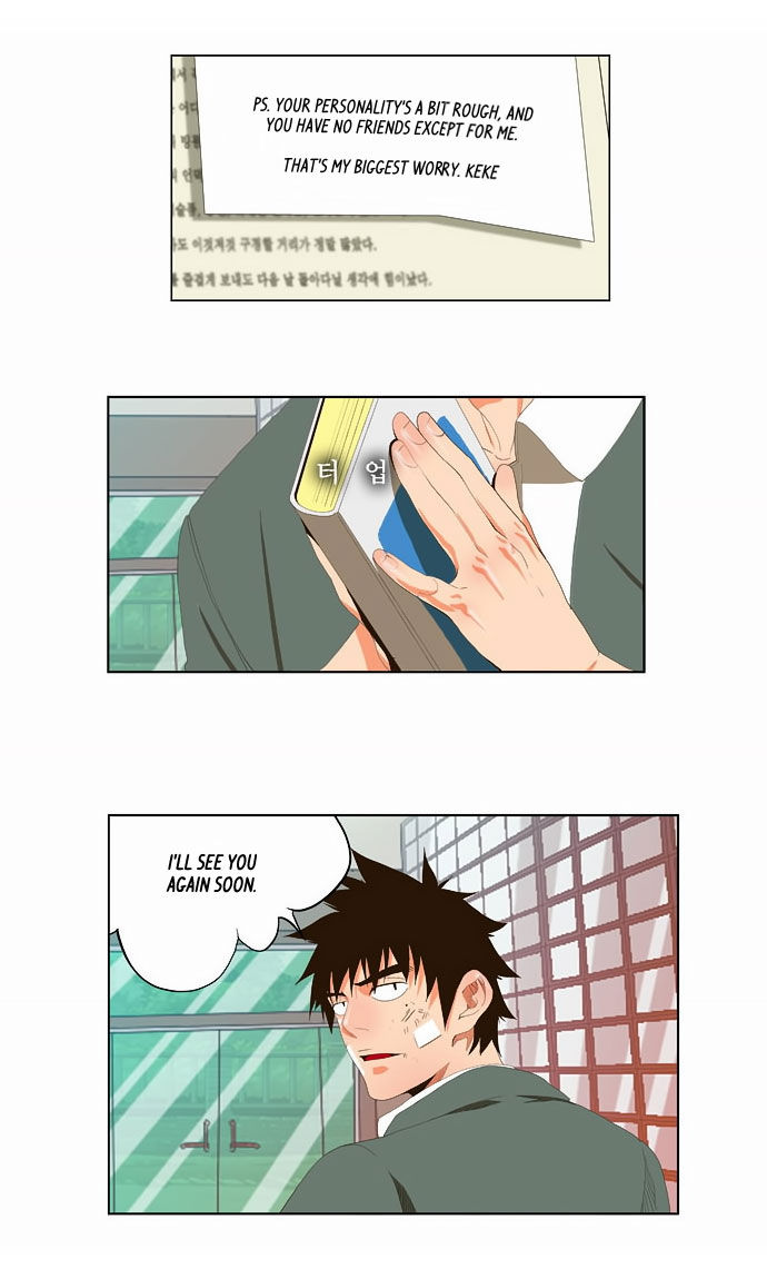 The God of High School Vol.01 Chapter 038 page 64