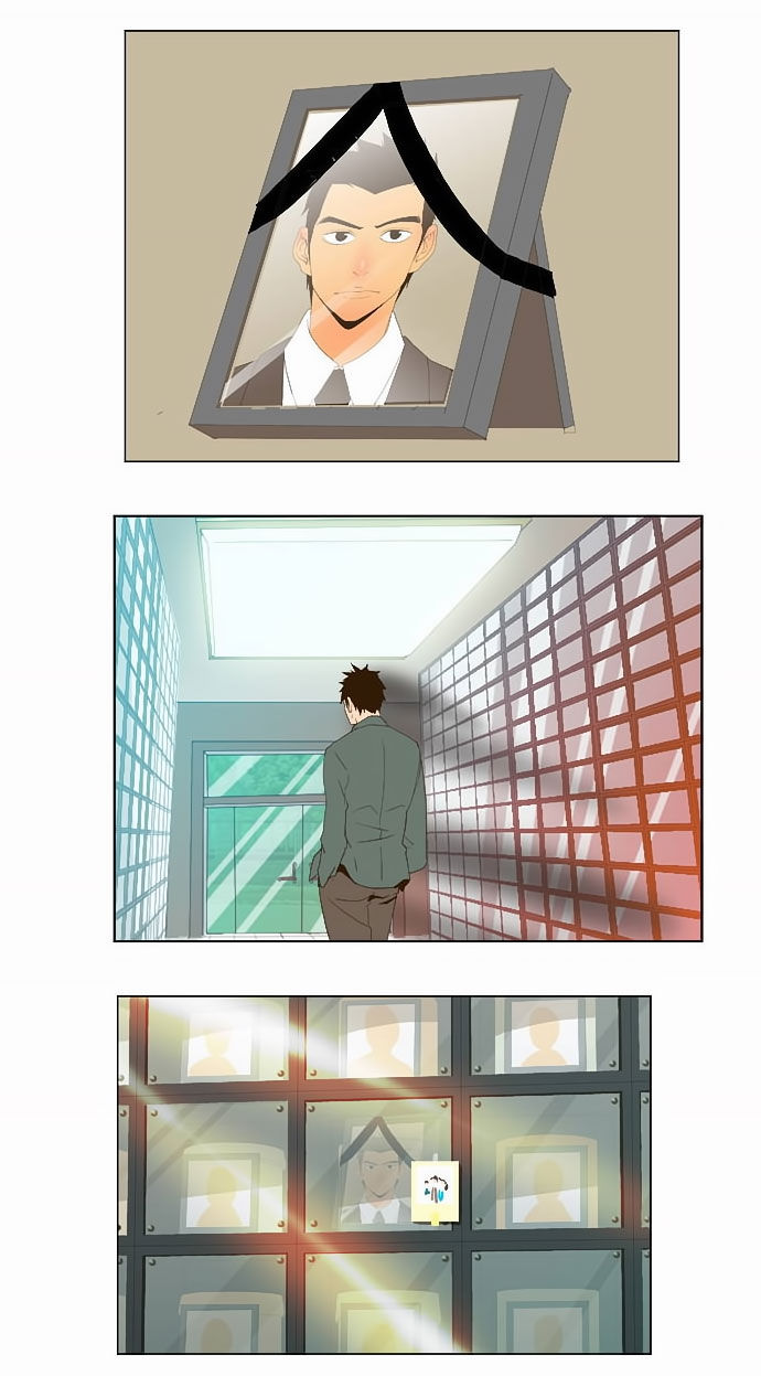 The God of High School Vol.01 Chapter 038 page 65