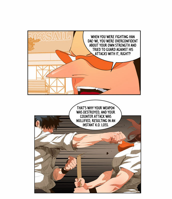 The God of High School Vol.01 Chapter 039 page 12