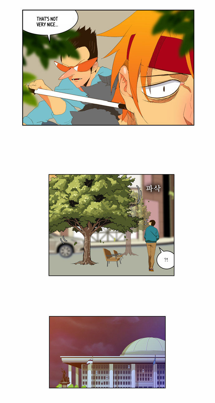 The God of High School Vol.01 Chapter 039 page 21