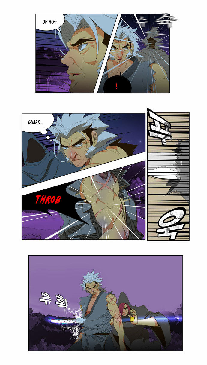 The God of High School Vol.01 Chapter 040 page 6