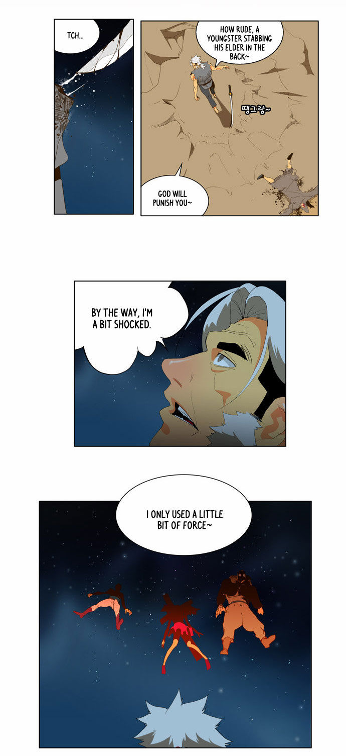 The God of High School Vol.01 Chapter 040 page 10