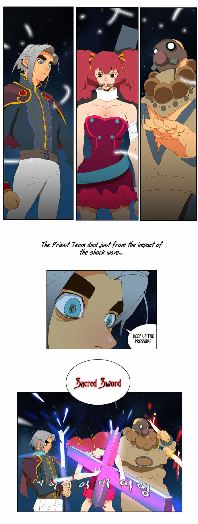 The God of High School Vol.01 Chapter 040 page 11