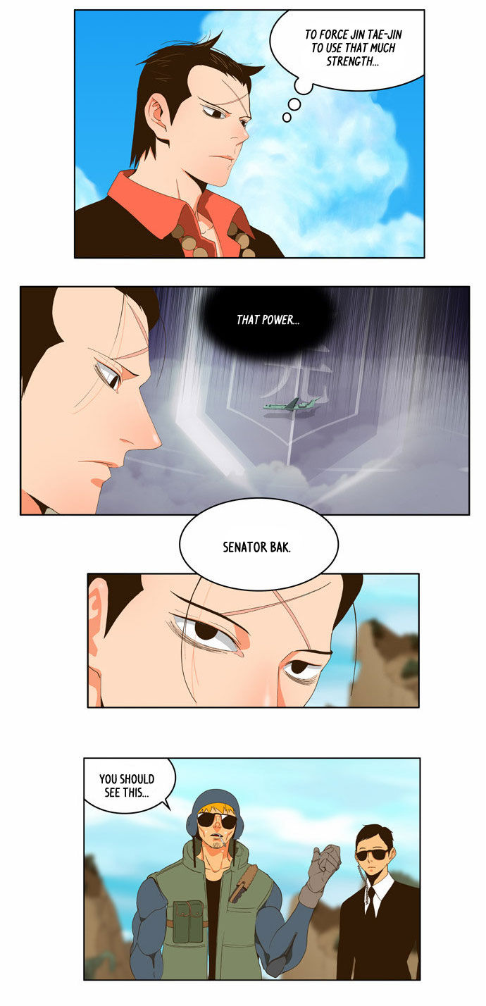 The God of High School Vol.01 Chapter 041 page 9